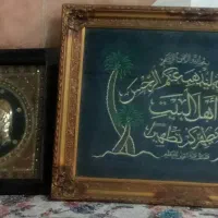 تابلو قرآنی