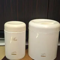 جا حبوباتی