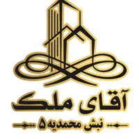 دعوت به همکاری مشاورین حرفه ای در الهیه(آقای مِلک)|استخدام بازاریابی و فروش|مشهد, الهیه|دیوار