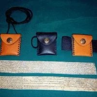 حرز اصل امام جواد