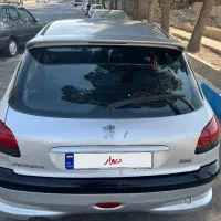 206تیپ  ۵سلام