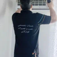 نصب سرویس وتعمیروعیب یابی کولرگازی اسپیلت فوری