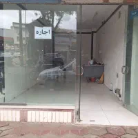 رهن-مغازه-20-متری-امیرشهید