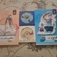 کتاب و سی دی عربی و ریاضی دهم انسانی(پرش)