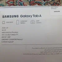 تبلت 8 اینچ سامسونگ (2019 8.0) Galaxy Tab A|تبلت|بندرعباس, |دیوار