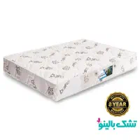 تشک دو نفره بالینو