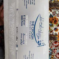 فرش ۶ متری وینتیج ۱۰۵۰ شانه ۸ رنگ با تراکم ۳۰۰۰