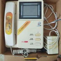 آیفون تصویری اصل کره