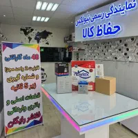 دزدگیر اماکن نیو لکس نمایندگی اصلی