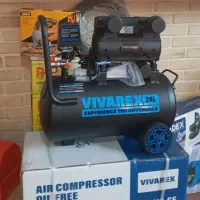 کمپرسور باد پمپ باد ویوارکس۲۴ لیتر سایلنت /گارانتی