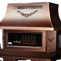 دو عدد بخاری