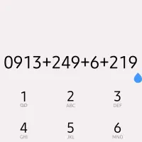 سیم کارت قدیمی اکبند