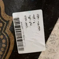 فرش ۹  متری .    ۱۲۰۰  شانه  تراکم  ۳۶۰۰|فرش|سنندج, |دیوار