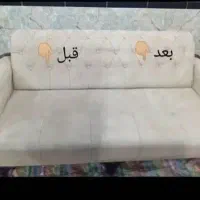 مبل شویی (آی بَک)|خدمات نظافت|ارومیه, |دیوار