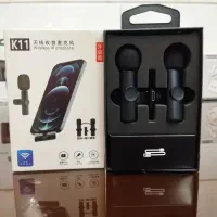 میکروفون بلاگری قوی 2عددی و یک عددی|صوتی و تصویری|اراک, |دیوار