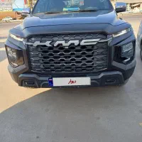 کی ام سی تی 9 1403