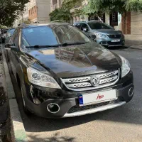 h30 کراس مدل 97