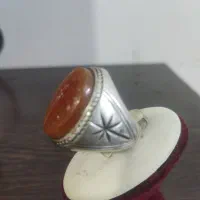 وزن ۳۴گرم خط ومن یوتقالا