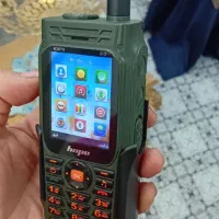 گوشی ارتشی مخصوص کوهنوردی