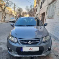 کوئیک 1401کارمندی