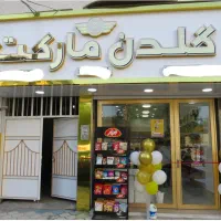 اجاره-مغازه-55-متری-خ-سعدی-تالش