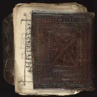 کتاب دعا