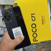 گوشی شیامی C71