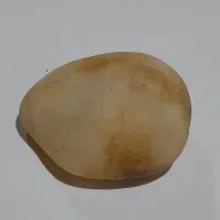 سنگهای قیمتی|جواهرات|رشت, جانبازان|دیوار