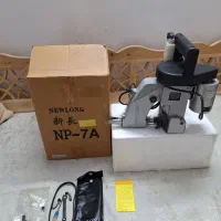 سرکیسه دوز نیولانگ درحد نو
