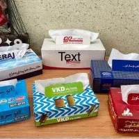 فروش انواع دستمال کاغذی مرغوب و اقتصادی|مواد شوینده و دستمال کاغذی|مشهد, نوفل لوشاتو|دیوار