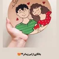 دیوارکوب شب یلدا|صنایع دستی و سایر لوازم تزئینی|باوی, |دیوار