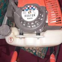 چاله کن روستون پر قدرت موتوری