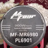 سیستم صوتی|صوتی و تصویری|دورود, |دیوار