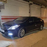 آزرا گرنجور ۲۰۱۳
