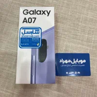 سامسونگ a07 نو پلمپ