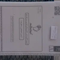 منابع مهم فیزیک ویژه کنکور