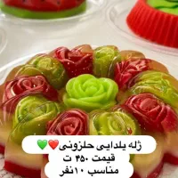 سفارش دسر و ژله یلدا|خوردنی و آشامیدنی|باقرشهر, |دیوار