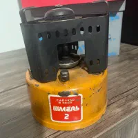 پریموس چند سوخت