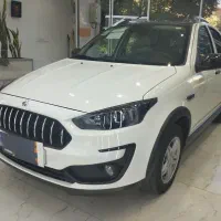 اطلس نقد و اقساط