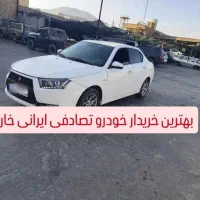 دنا پلاس اتوماتیک معاوضه با خودرو تصادفی|خودرو سواری و وانت|شیراز, احمدآباد|دیوار