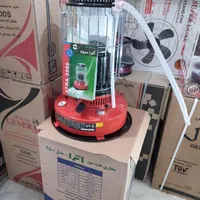 چراغ نفتی اترا