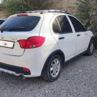 کوییک دنده ای شهربابک