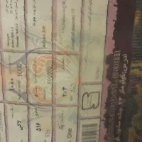 فرش ۶ متری لاکی