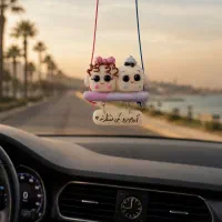 هدیه عاشقانه