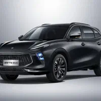 لاماری ایما ۱۴۰۴