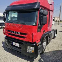 اویکو استرالیس مونتاژ آلمان