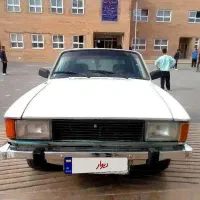 پیکان انژکتور