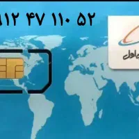 سیم کارت ۰۹۱۲ کد ۴