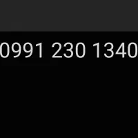 خط رند گفتاری همراه اول