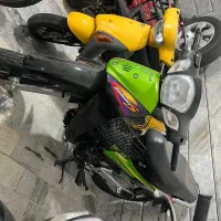 بی کلاج کبیر۱۲۵ مدل ۹۷